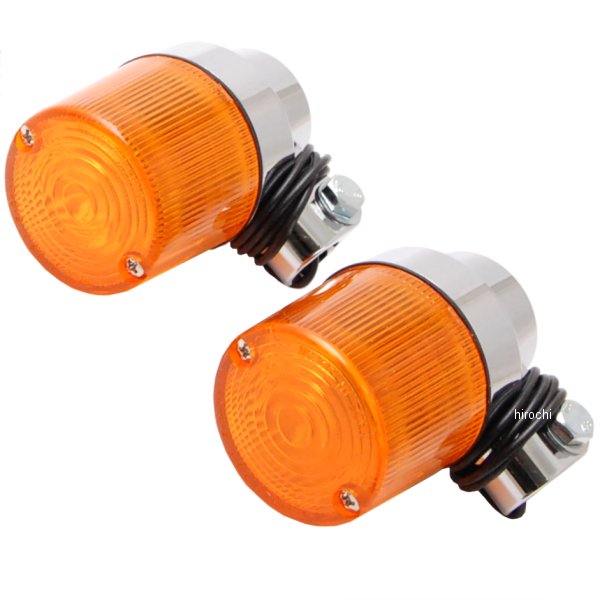 219-5014 ピーエムシー PMC ウインカーランプ50φヨーロピアン オレンジ 2個入り