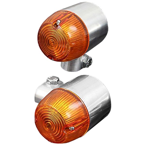 219-5041 ピーエムシー PMC CB72タイプウインカー48φ 汎用 5080 オレンジ 2個入り