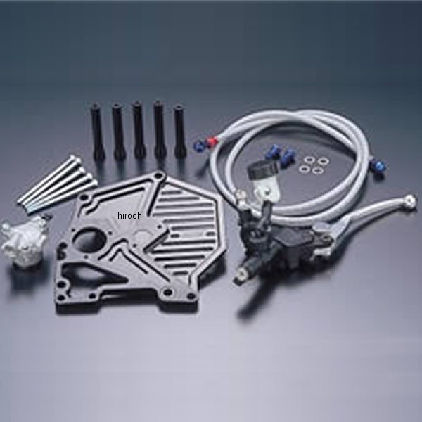 72-214 ピーエムシー PMC アウトボード 油圧クラッチフルキット用 黒