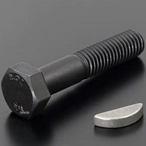 72-272 ピーエムシー PMC マグネットローター マウントセット 72年-75年 Z1、Z2