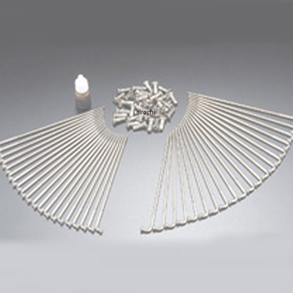 72-5170 ピーエムシー PMC ユニクロスポーク前後セット 72年-75年 Z1、Z2