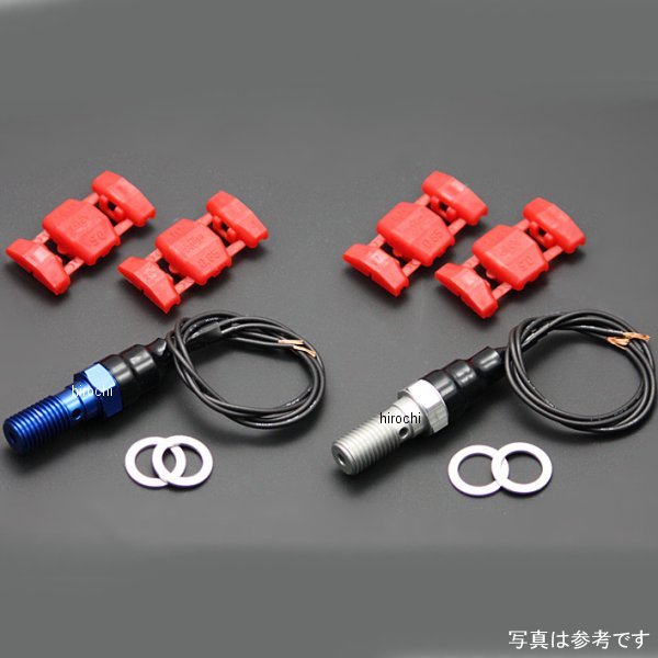 74-0032 ピーエムシー PMC 油圧ブレーキスイッチ PC1.00 シングル 青