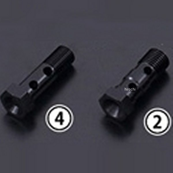 74-341/2 ピーエムシー PMC バンジョーボルト ダブル M12 1.25 シリンダーヘッドバイパスキット用 NINJA 黒