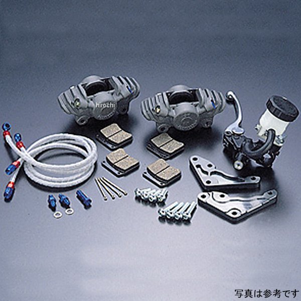 75-136 ピーエムシー PMC CP2696 フロント ブレーキキット マスター無し ダブル 82年-83年 Z1000J