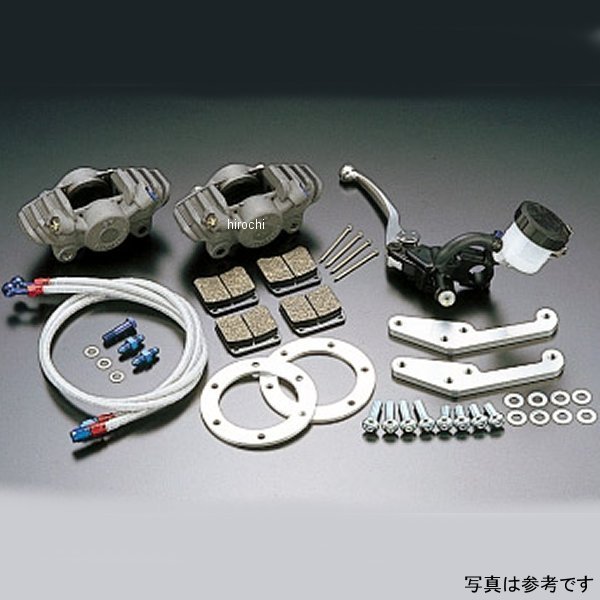 75-144 ピーエムシー PMC CP2696 フロントブレーキキット STD シングル用 マスター無し 72年-75年 Z1、Z2、750SS