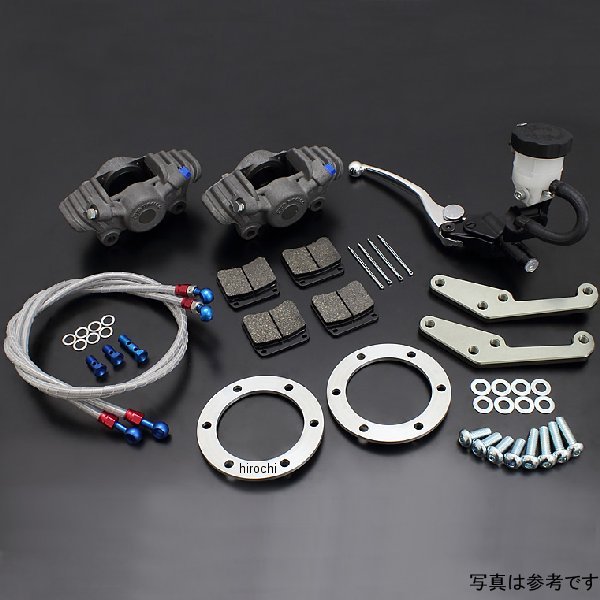 75-145 ピーエムシー PMC CP2696 フロントブレーキキット STD シングル用 NISSINマスター付き 72年-75年 Z1、Z2、750SS