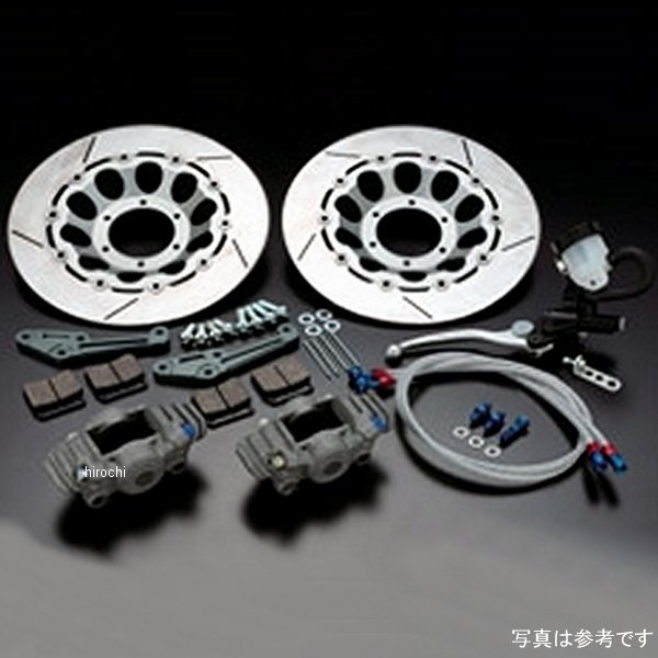 75-152 ピーエムシー PMC CP2696 フロントフローティングブレーキキット ホールタイプ STD 4穴 ディスク 76年-80年 Z1000、Z900、Z750 黒