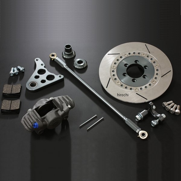 75-200 ピーエムシー PMC CP2696 リアブレーキキット 250φ S1タイプ 72年-78年 Z1、Z2、Z1000