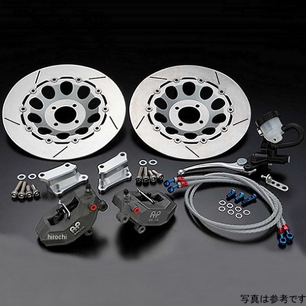 75-420 ピーエムシー PMC 320φ ブレーキキット ダブル ホール 72年-75年 Z1、Z2 シルバー