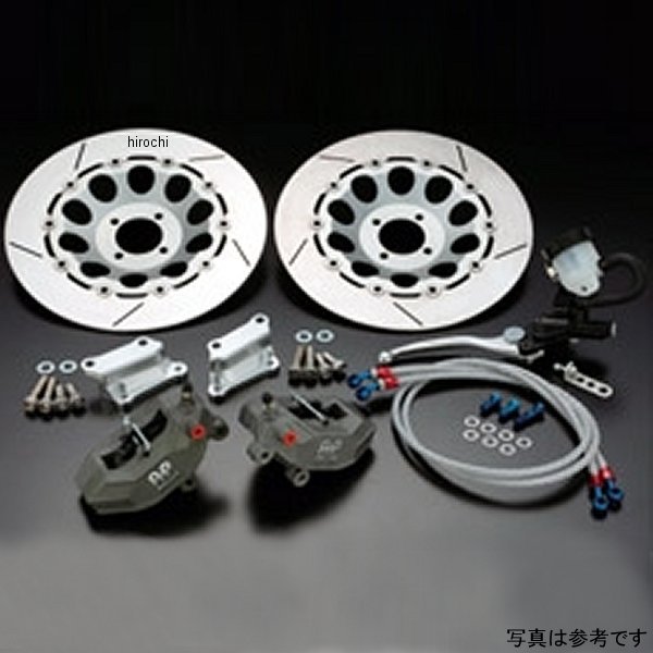 75-423 ピーエムシー PMC CP5569 フロント フローティングブレーキキット ホール シングル用 4穴 76年-80年 Z1000、Z900、Z750 シルバー