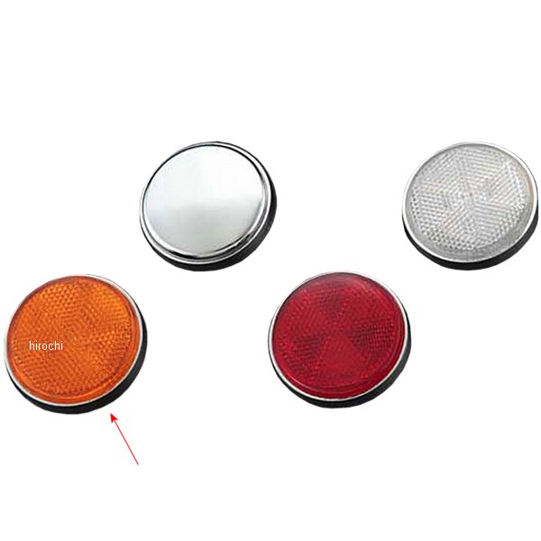 81-1194 ピーエムシー PMC サイドリフレクター 72年-75年 Z1、Z2 黄/メッキリム 1個入り