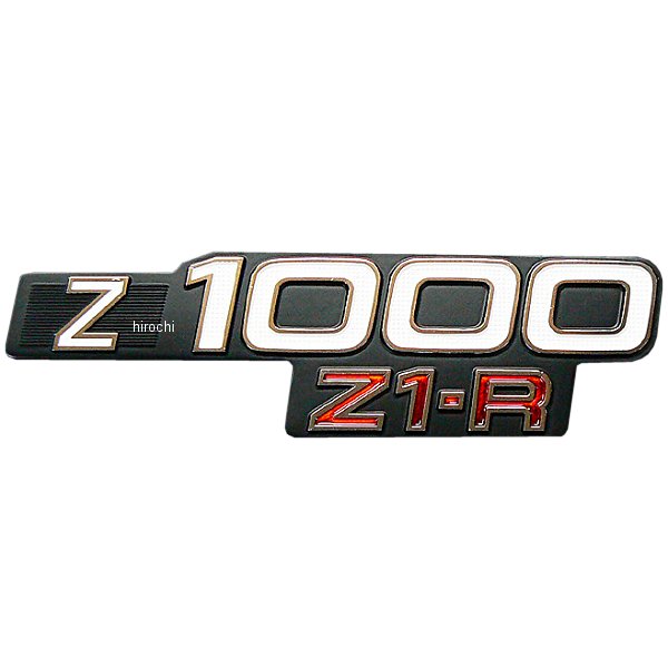 81-1245 ピーエムシー PMC サイドカバーエンブレム 78年 Z1-R1型 ヨーロッパ仕様
