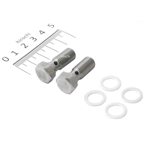 81-3097 ピーエムシー PMC 10mmバンジョーボルト＆パッキンセット 72年-75年 Z1、Z2 2個入りセット