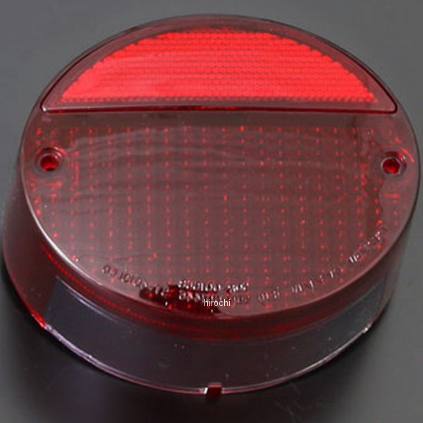 81-4290/1 ピーエムシー PMC Z2テールレンズ レッド