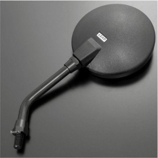 152-152 ピーエムシー PMC LEADミラー タイプ2 10mm