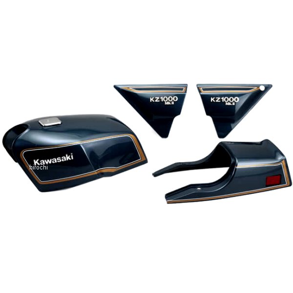 82-36080 ピーエムシー PMC ペイント済み外装セット Z1000MK2、Z750FX-1 ルミナスネイビーブルー
