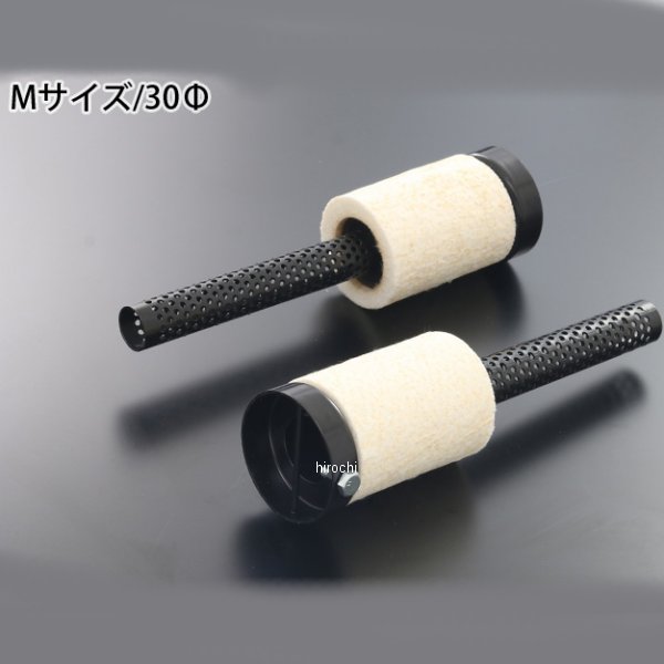 86-261 ピーエムシー PMC 補修用バッフル STD 4本マフラー用 Mサイズ 30φ 72年-75年 Z1、Z2