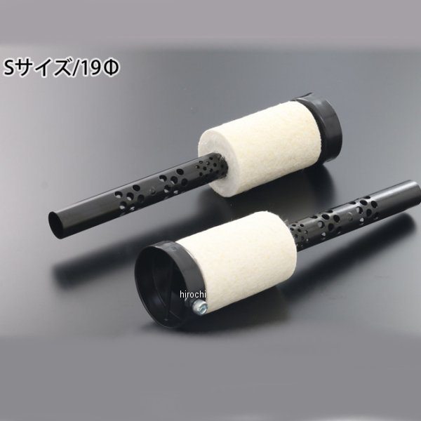 86-262 ピーエムシー PMC 補修用バッフル STD 4本マフラー用 Sサイズ 標準 72年-75年 Z1、Z2