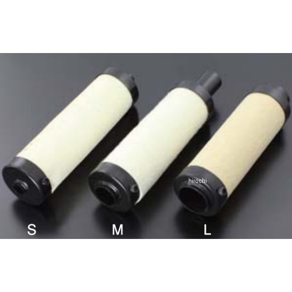 47-3513 ピーエムシー PMC 70φサイレンサー 70mm対応 Lサイズ