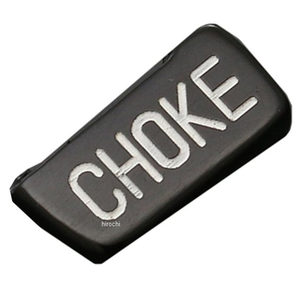 178-2272 ピーエムシー PMC チョークレバーカバー STDキャブ用 CB400F