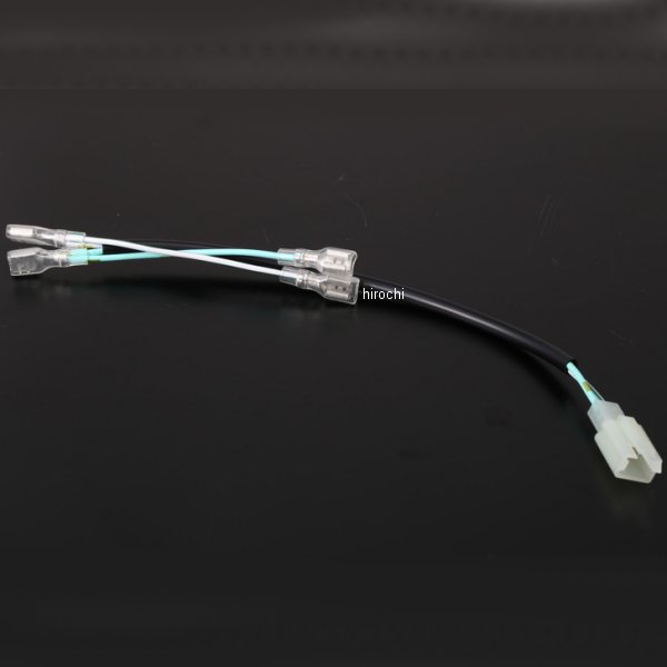 190-4021 ピーエムシー PMC ホーンハーネス CB1100F、CB900F、CB750F