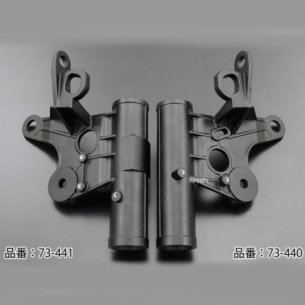 73-440 旧73-130 ピーエムシー PMC ヘッドライトステー 右側 Z1-R