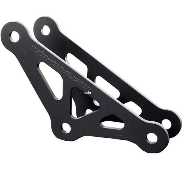 189-5311 ピーエムシー PMC ローダウンリンクプレート Z900RS