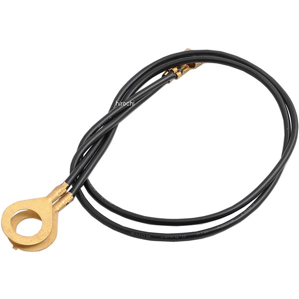 81-4531 ピーエムシー PMC ウインカーアースコード 汎用 2本セット