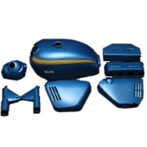 146-1160 ピーエムシー PMC ペイント済み 外装セット フルセット CB750K キャンディブルー