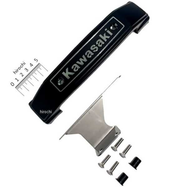 189-1026 ピーエムシー PMC ステムエンブレム マウントステーセット Z900RS 黒