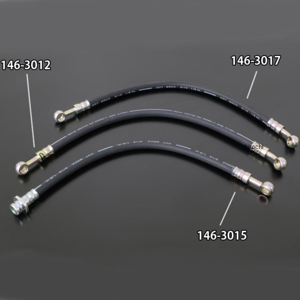 146-3017 ピーエムシー PMC ブレーキホース アッパー 380mm CB750K0-1