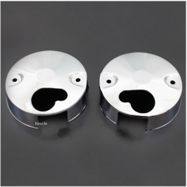 194-4062 ピーエムシー PMC メーターカバー ロア Z400FX メッキ