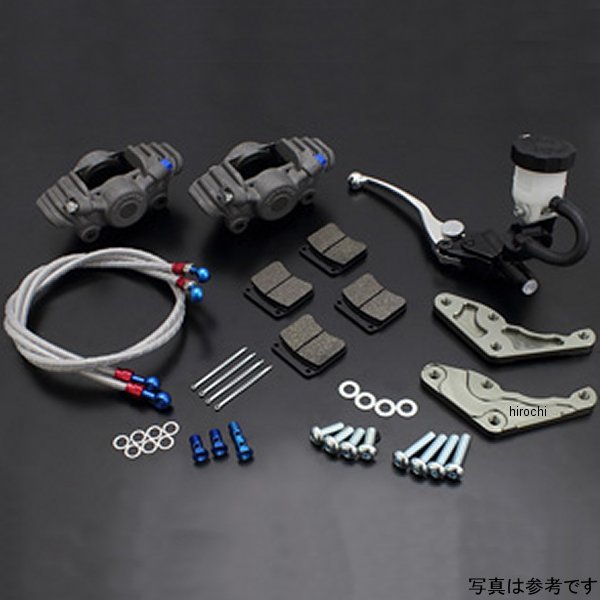 75-137A ピーエムシー PMC フロントブレーキキット マスター付き ブレーキホース無し 82年-83年 Z1000J、Z1000R