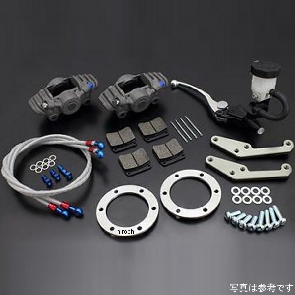 75-143A ピーエムシー PMC アダプター付きフロントブレーキキット マスター付き ブレーキホース無し 76年-80年 Z1000、Z900、Z750