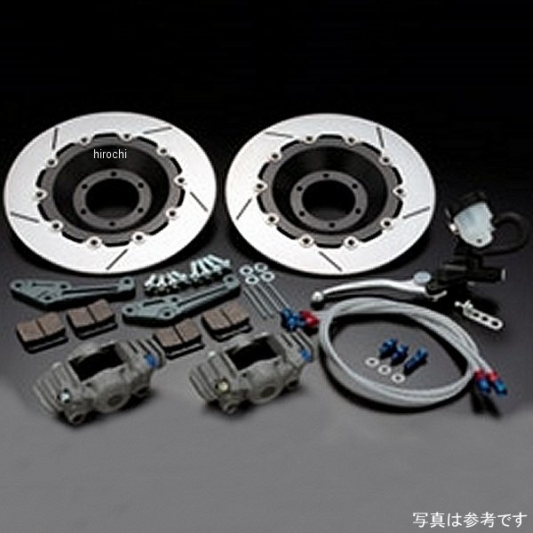 75-172A ピーエムシー PMC 320φ ブレーキキット ダブル ソリッド ブレーキホース無し 黒