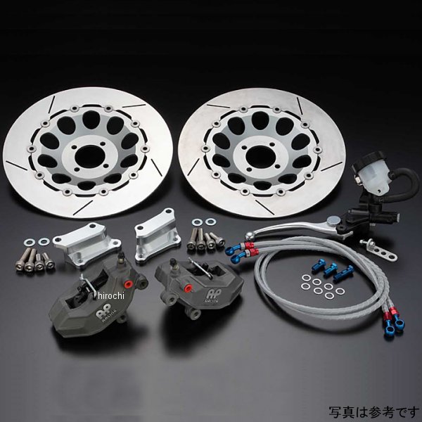 75-452A ピーエムシー PMC 4P-320φ ブレーキキット ダブルホール ブレーキホース無し 黒