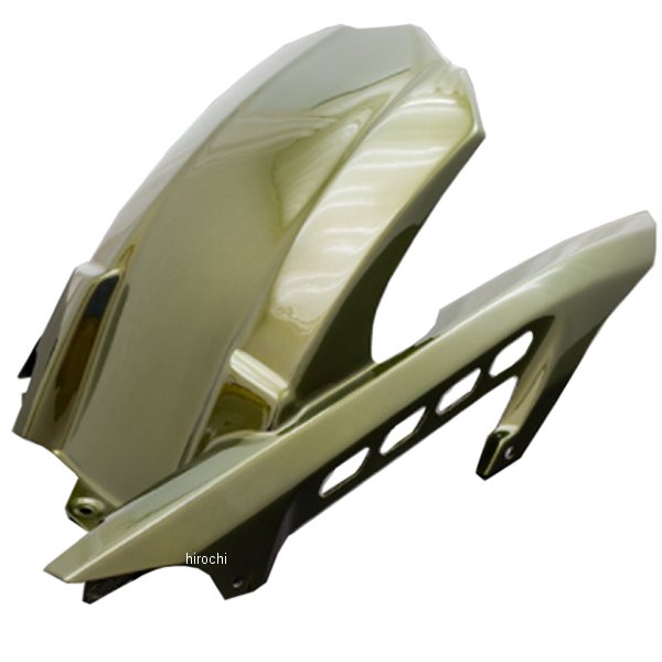 189-1564 ピーエムシー PMC ARCHI リアフェンダー ver2 Z900RS、Z900RSCAFE キャンディトーングリーン