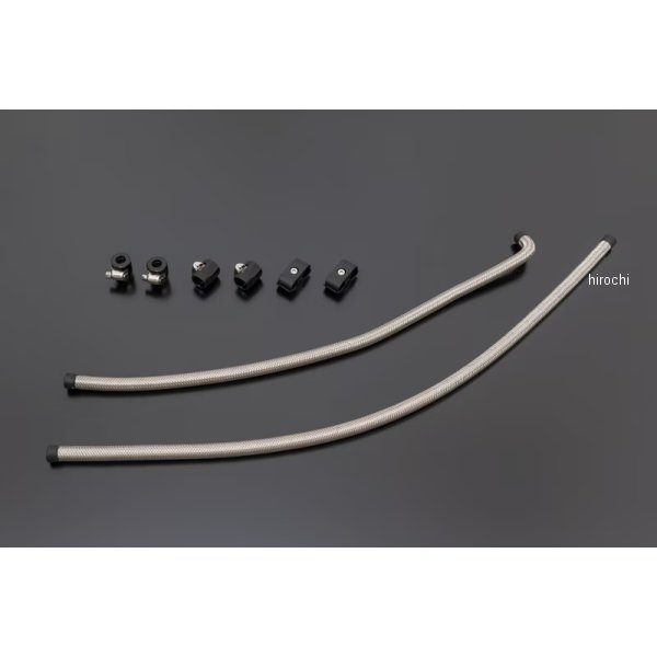 189-2635 ピーエムシー PMC ARCHI ステンレスメッシュ オーバーフローホース ゴールド 21年- Z900RS