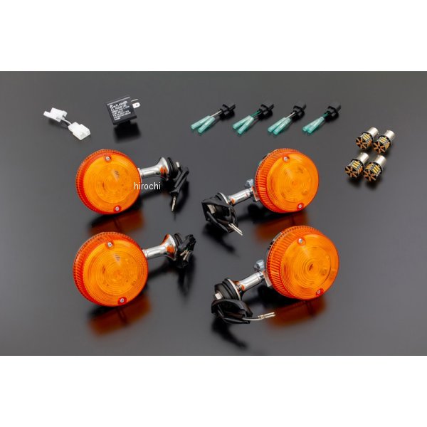 189-1506 ピーエムシー PMC ARCHI Z2ウインカー4PCセット LEDバルブ付属 全年式 Z900RS ショート