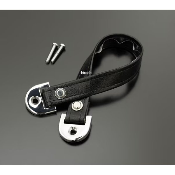 189-1903 ピーエムシー PMC ARCHI Z2タイプ艶有 シートベルト ARCHI/STD用 全年式 Z900RS