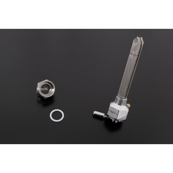 39-9131 ピンゲル PINGEL ボルトオンセット シングルアウト リザーブ付+20mmステンレス・アダプターナットセット CB400F