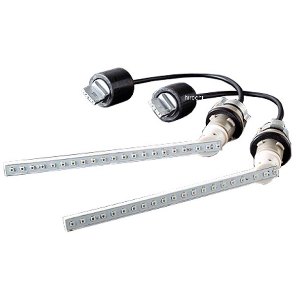 FAW-01 ヴァレンティ VALENTI ジュエルLEDシーケンシャル ウインカーバルブ タイプ1