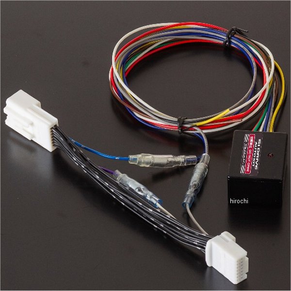 SIC-01 ヴァレンティ VALENTI SIドライブ オートキット タイプ1