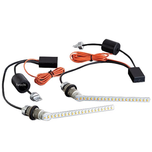 FAW-11 ヴァレンティ VALENTI LEDシーケンシャルウインカーバルブ ポジション付 タイプ1