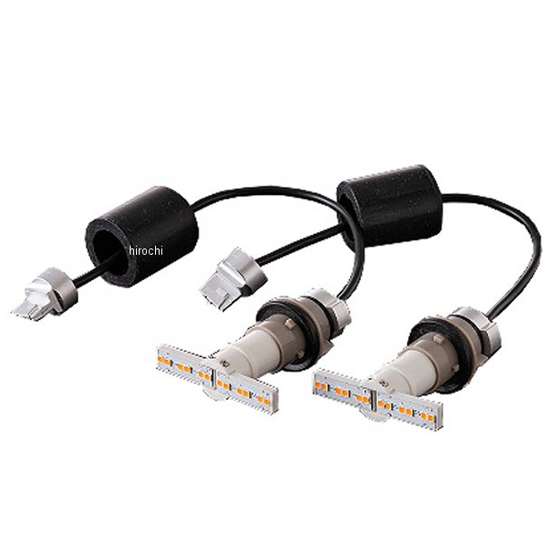 FWB-01 ヴァレンティ VALENTI LEDワイドウインカーバルブ タイプ1