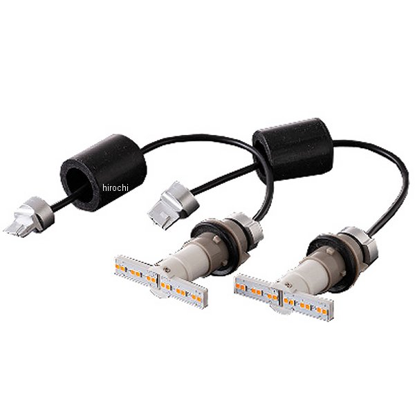 FWB-02 ヴァレンティ VALENTI LEDワイドウインカーバルブ タイプ2