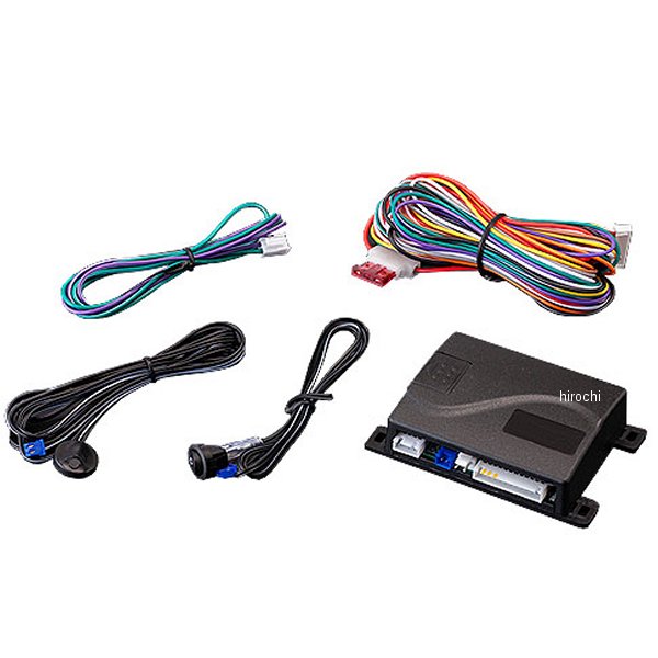 AC-ALK-01 ヴァレンティ VALENTI オートライトキット