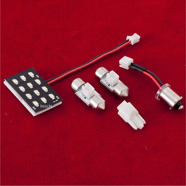 RSE-PLA ヴァレンティ VALENTI ルームランプ プラズマホワイト8000