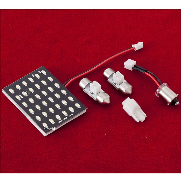 RSE-PLE ヴァレンティ VALENTI ルームランプ プラズマホワイト8000