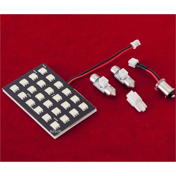 RSE-PLF ヴァレンティ VALENTI ルームランプ プラズマホワイト8000